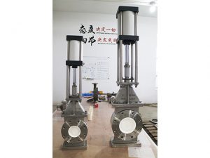 foyo Valvole a sfera, con sfera e rivestimento interno in ceramica Valvole a farfalla con disco e rivestimento in ceramica Tubazioni Raccordi rivestiti internamente in ceramica
